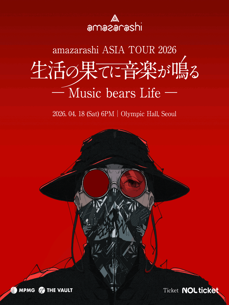 amazarashi ASIA TOUR 2026