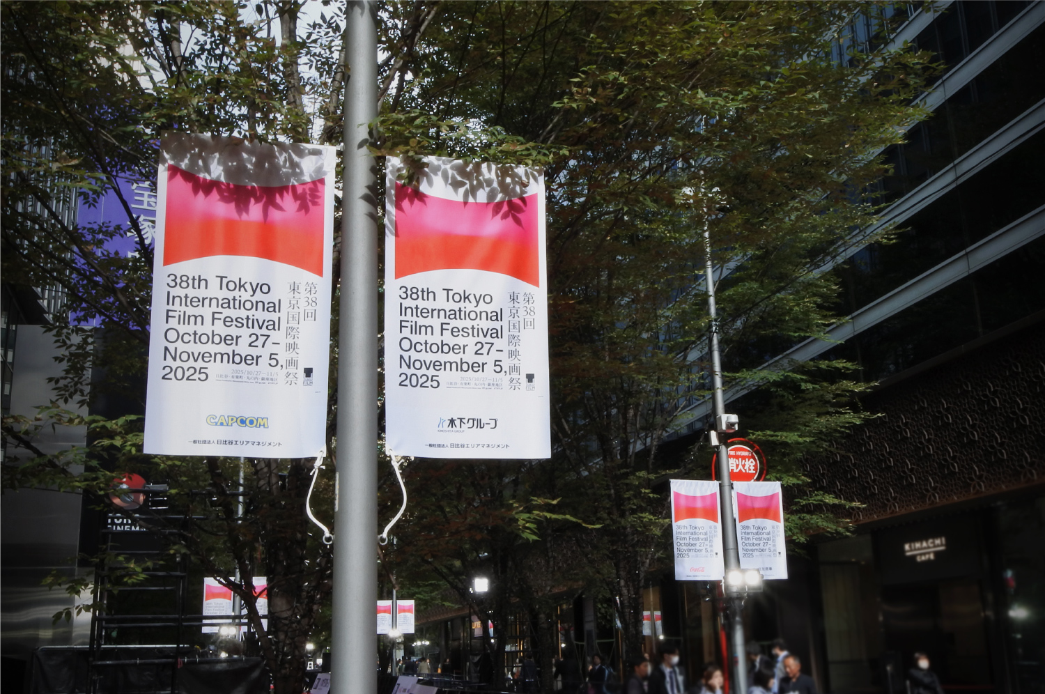 第39回東京国際映画祭(TIFF) detail 9