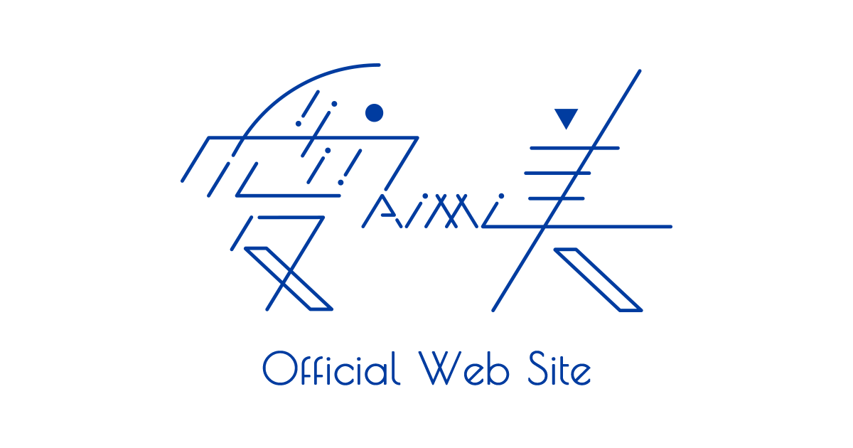 愛美 1st HALF ALBUM「A/CODE」発売記念リリースイベント【名古屋】