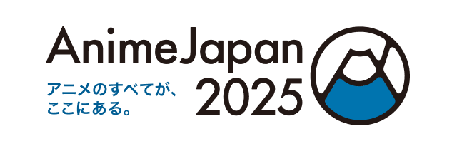 『ヒロイン？聖女？いいえ、オールワークスメイドです（誇）！』ステージ　AnimeJapan 2026(アニメジャパン) detail 1