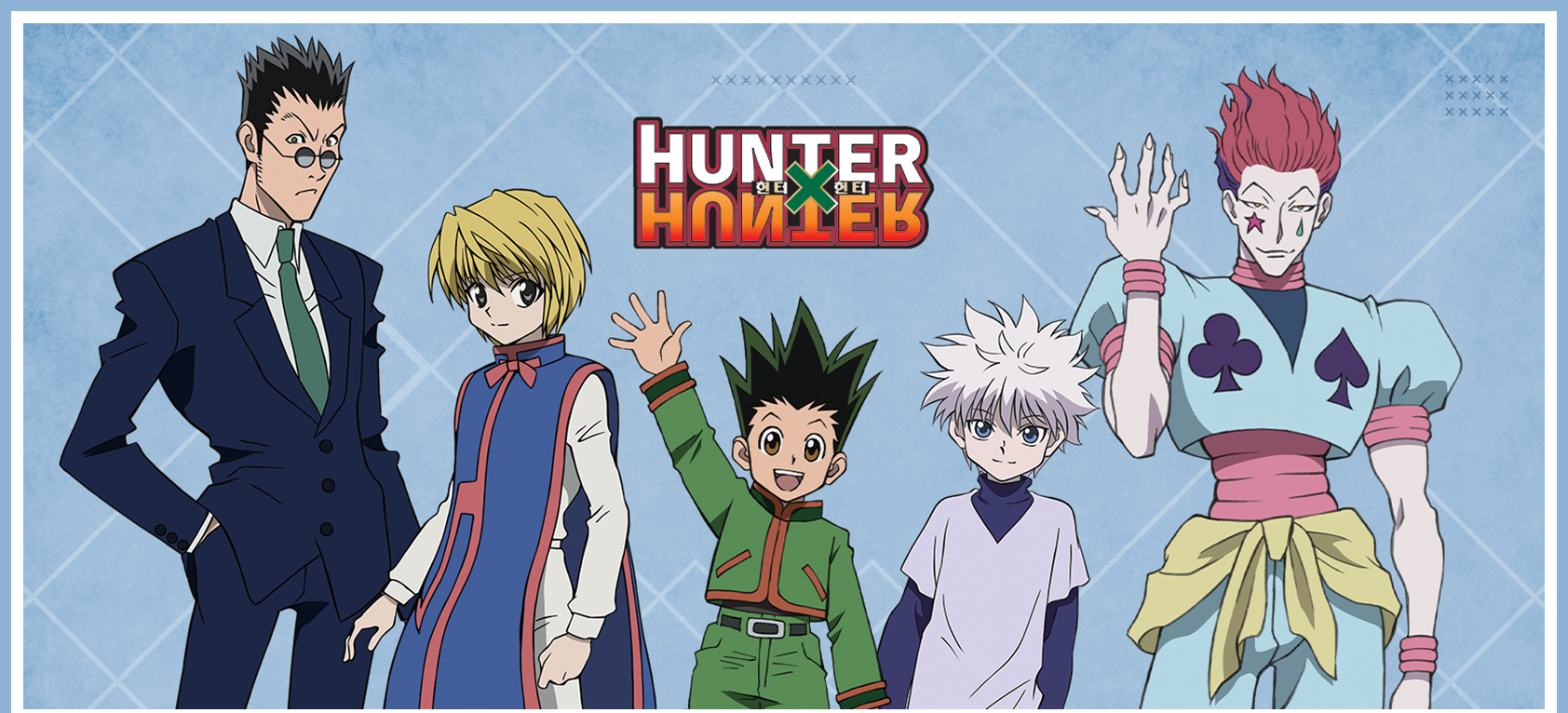 애니플러스 콜라보 카페: 헌터x헌터