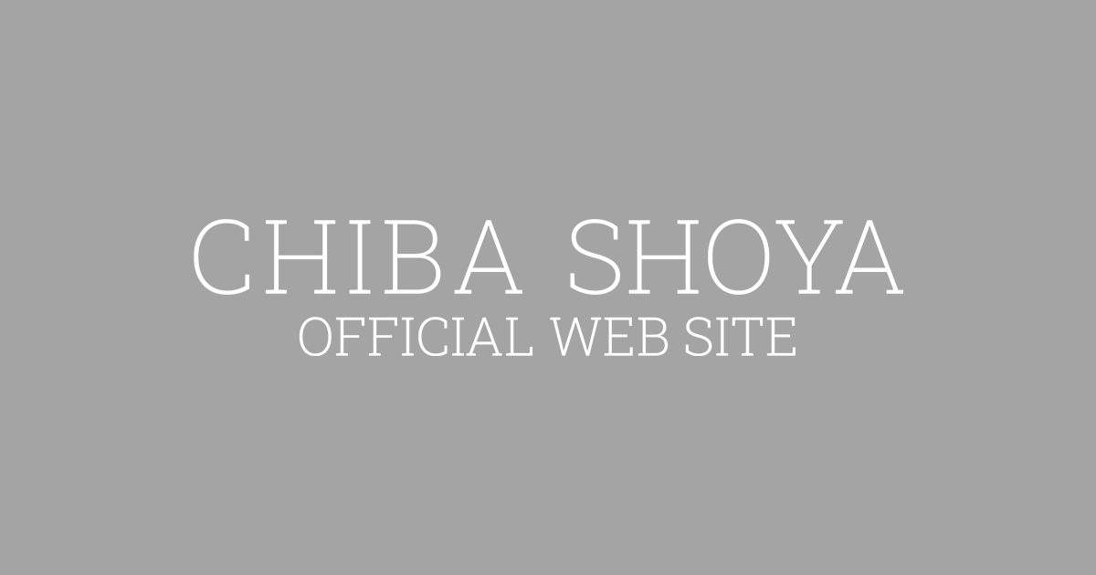 SHOYA CHIBA 2nd FAMILY SESSION【2回目】