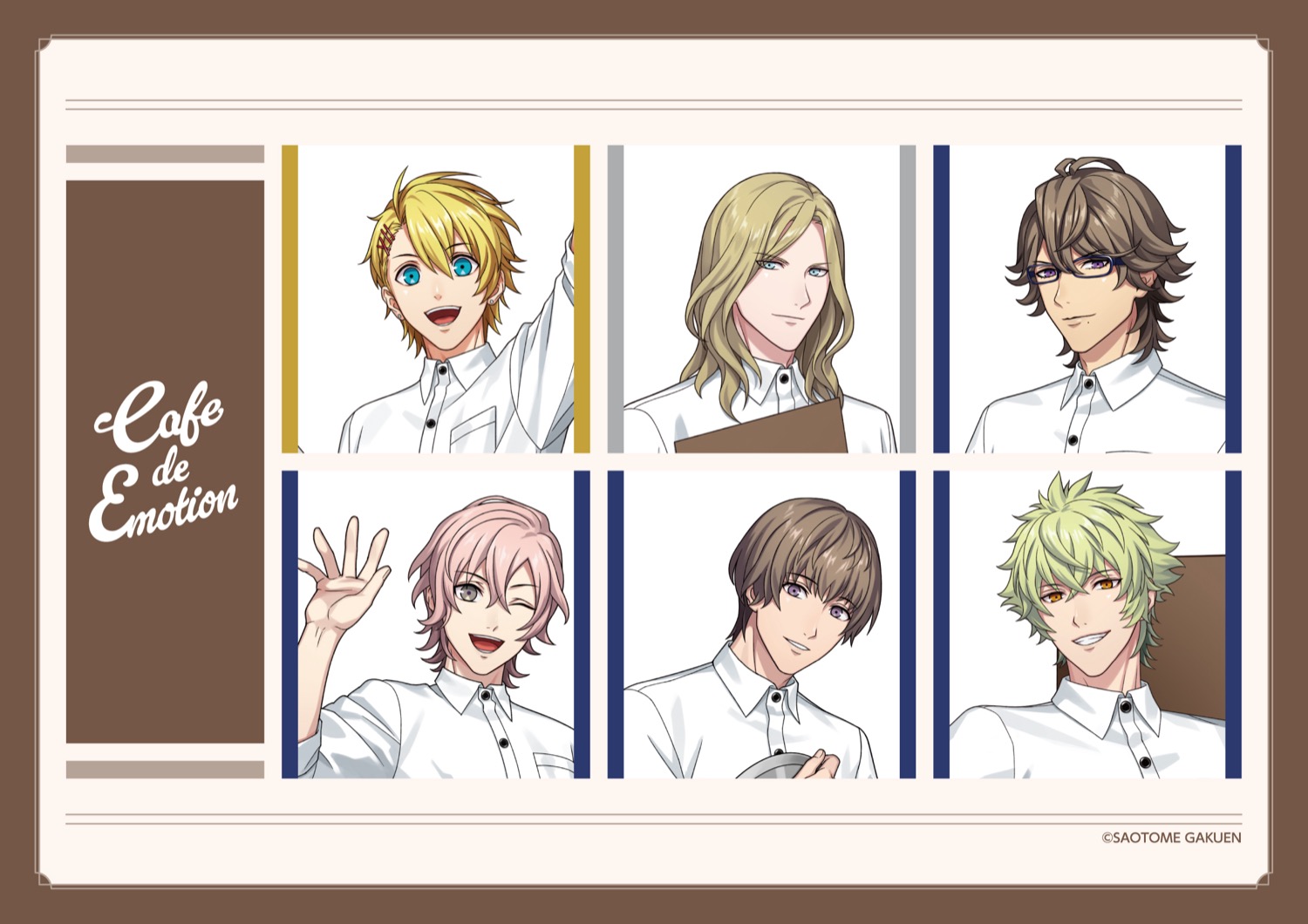 うたプリ カフェ in 東京/兵庫/愛知 12月12日よりコラボ開催中!