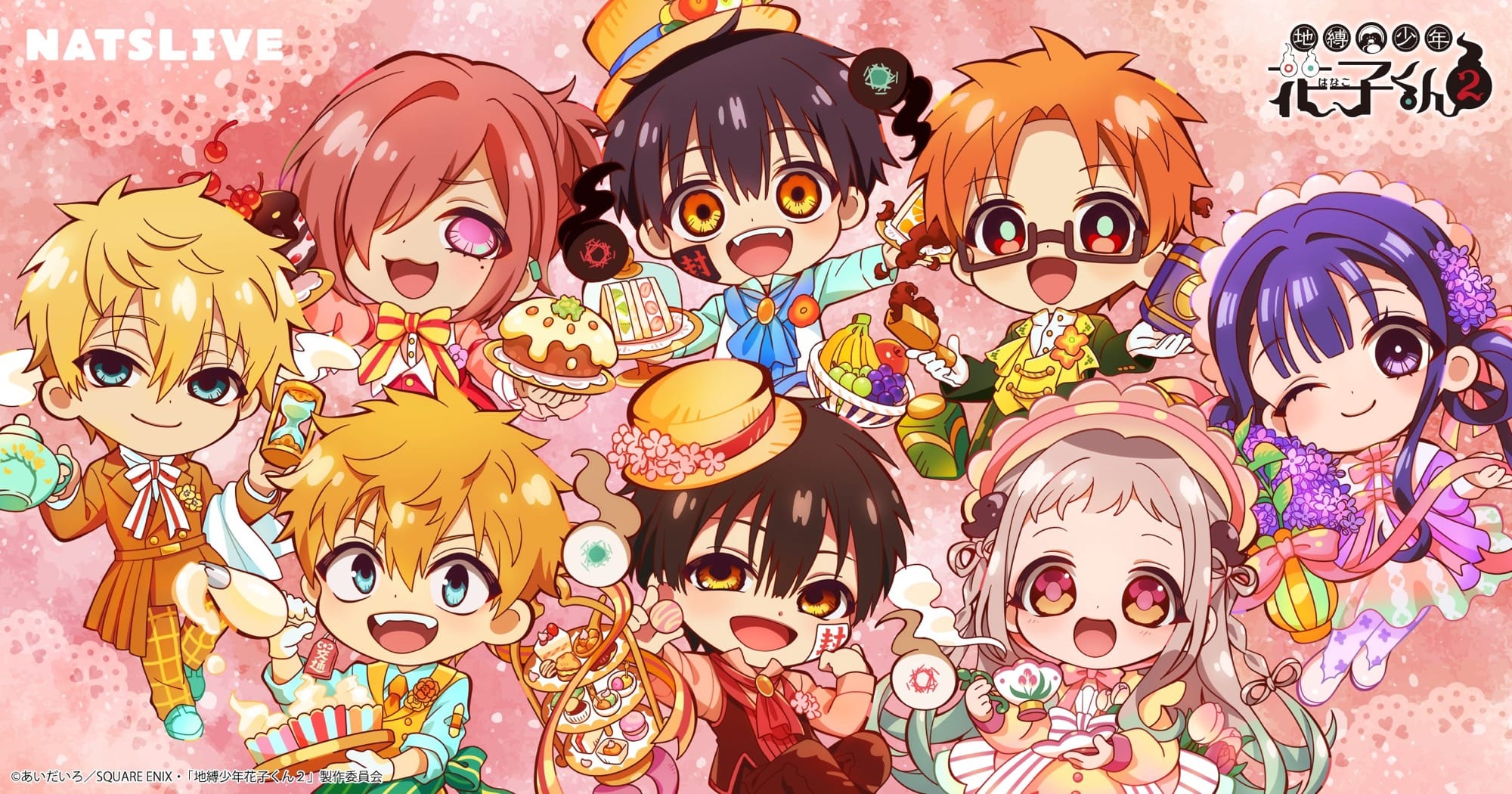 Toilet-bound Hanako-kun Cafe in Omotesando: Collab Starting March 20th! detail 1