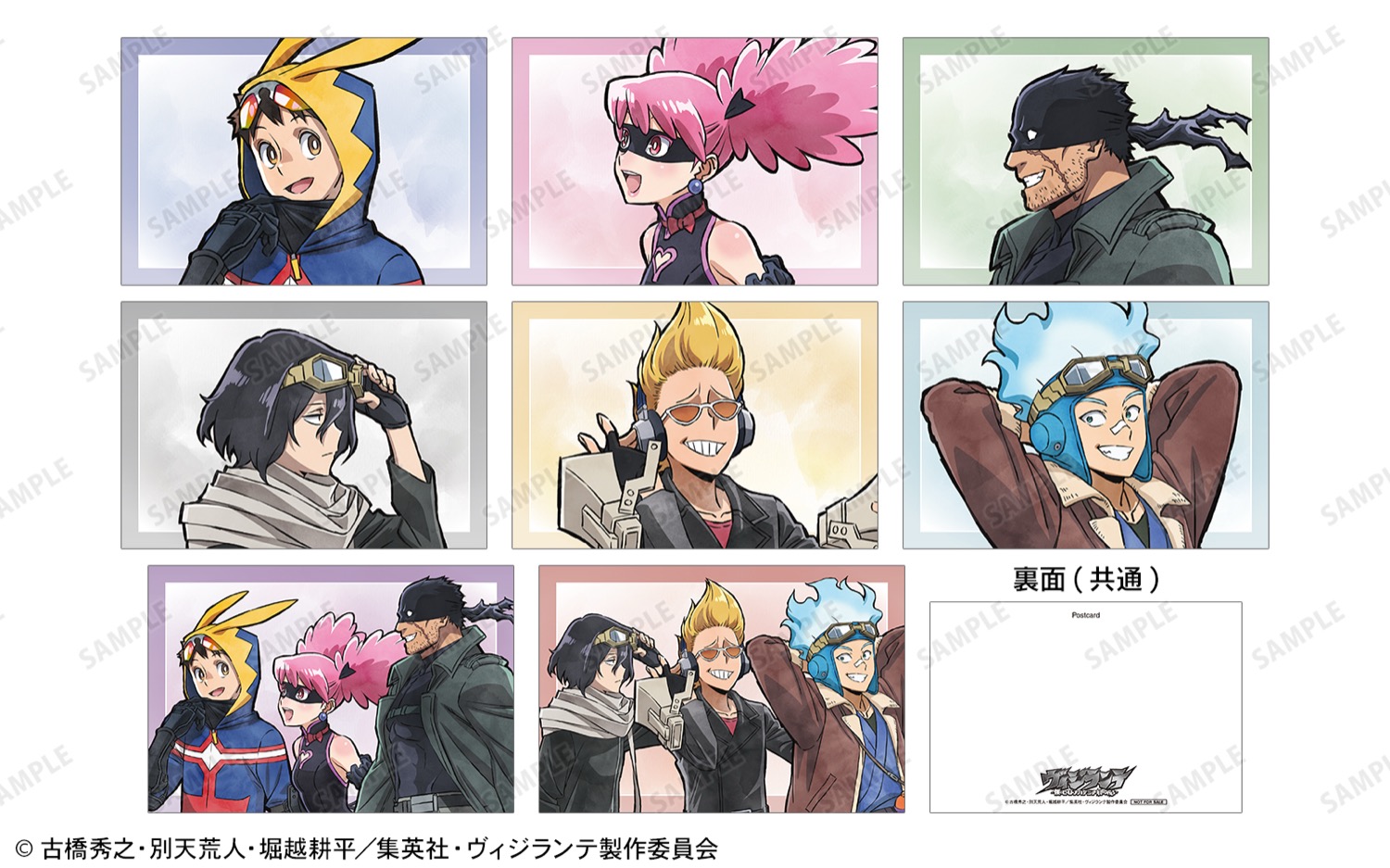 Vigilante「步みver.」商店 in 澀谷 3月13日起舉辦！ detail 3