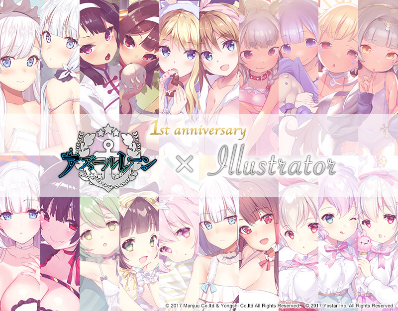 アズールレーン × イラストレーター 9/13-10/3 期間限定ショップ開催!!