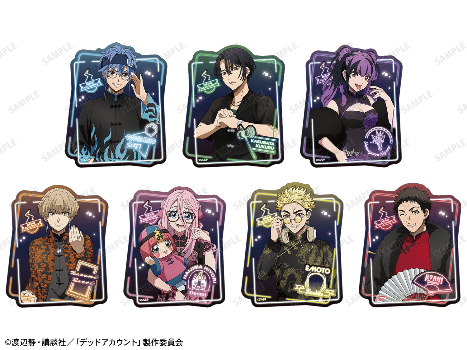 デッドアカウント アニメイトフェア in アニメイト 5月2日より開催! detail 5