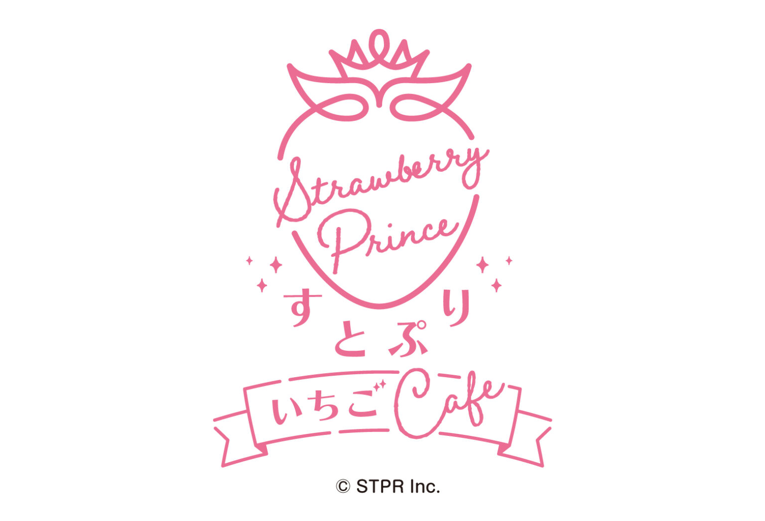 스토푸리 딸기 Cafe in 스이파라 3개 점포 3월 6일부터 개최! detail 6