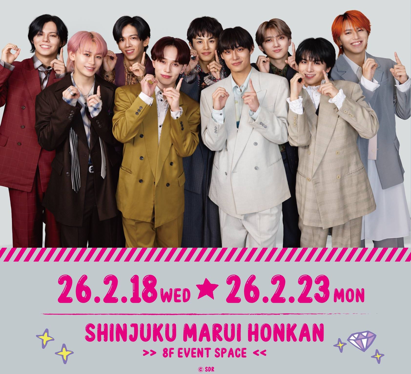 超特急 ポップアップストア in 新宿マルイ 2月18日より開催! detail 1