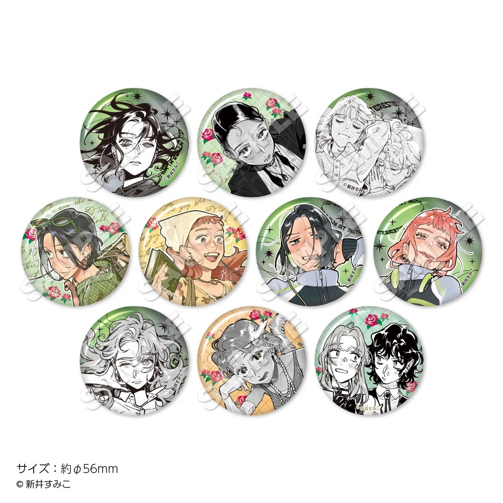 기나고 러는 사람이 남자가 아니었다 팝업 스토어 in 전국 서점 detail 5