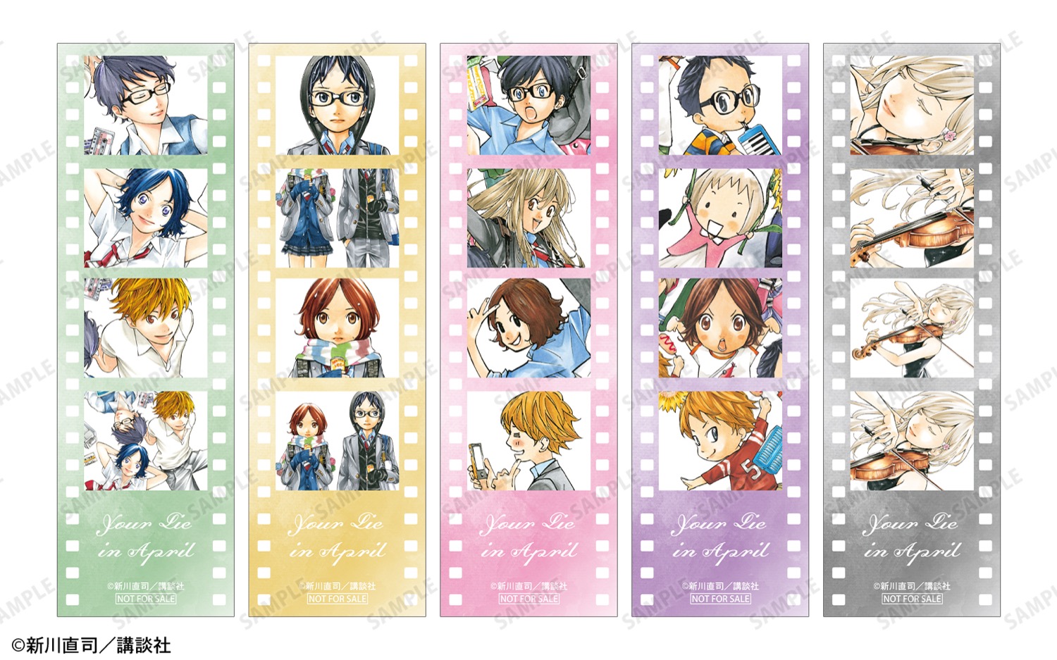 4월은 너의 거짓말 팝업 스토어 in 시부야 모디 2월 20일부터 개최! detail 3