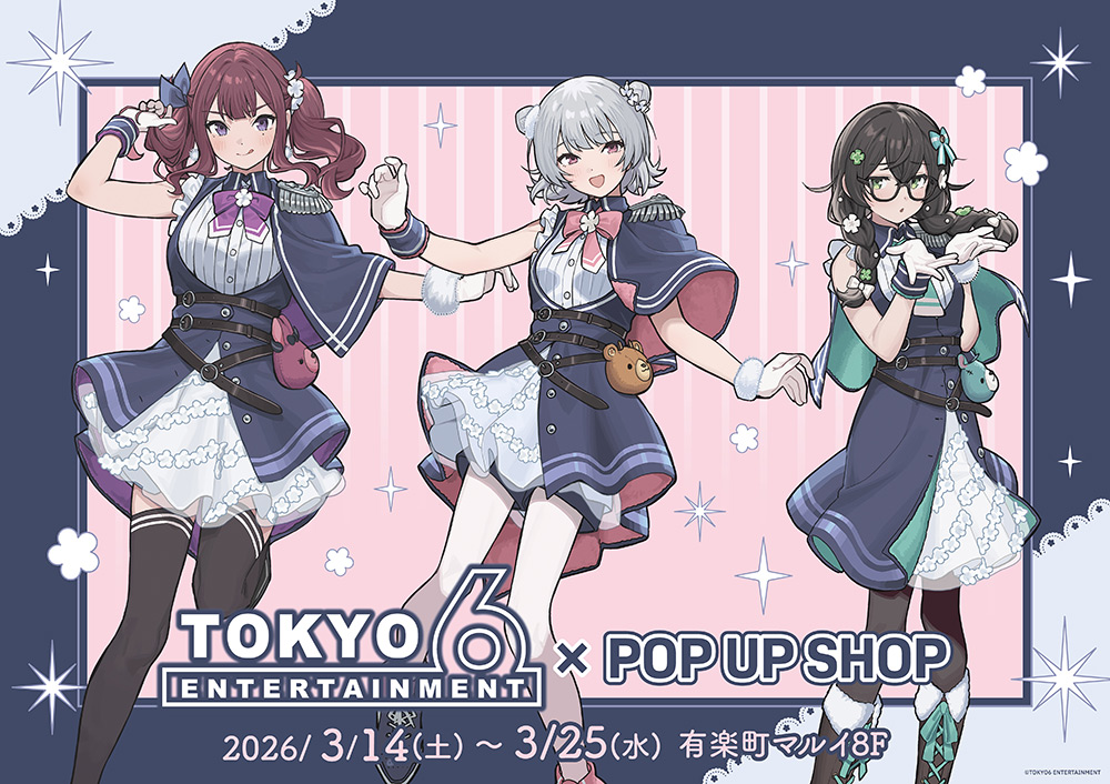 TOKYO6 × ร้านชุด Synthesizer V 2.0 ที่ Yurakucho Marui - เปิด 14 มีนาคม! detail 1