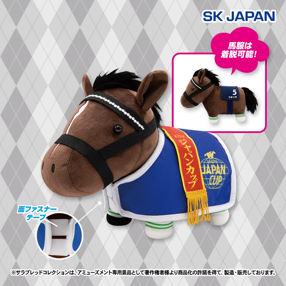 サラブレッドコレクション 2026年4月新作プライズ情報が続々到着！ detail 4