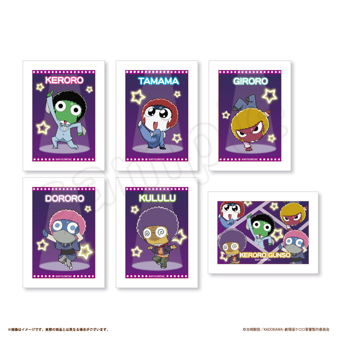Keroro Gunso Afro Ver. Toko Terbatas di Osaka/Shizuoka Mulai 13 Maret! detail 9