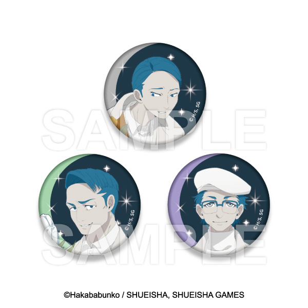 都市伝説解体センター × ファミマ 3月26日よりコラボグッズ登場! detail 4