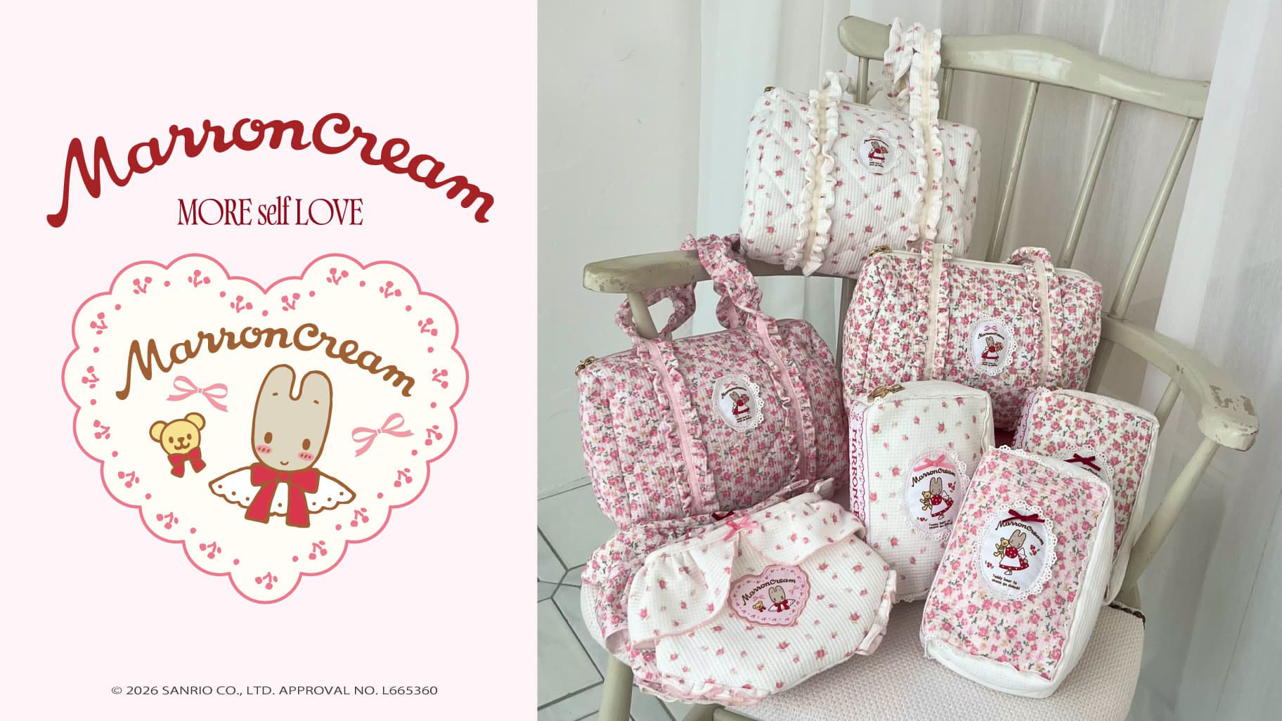 Marron Cream × MORE self LOVE Store di Shinjuku, Dibuka 5 Maret! detail 1