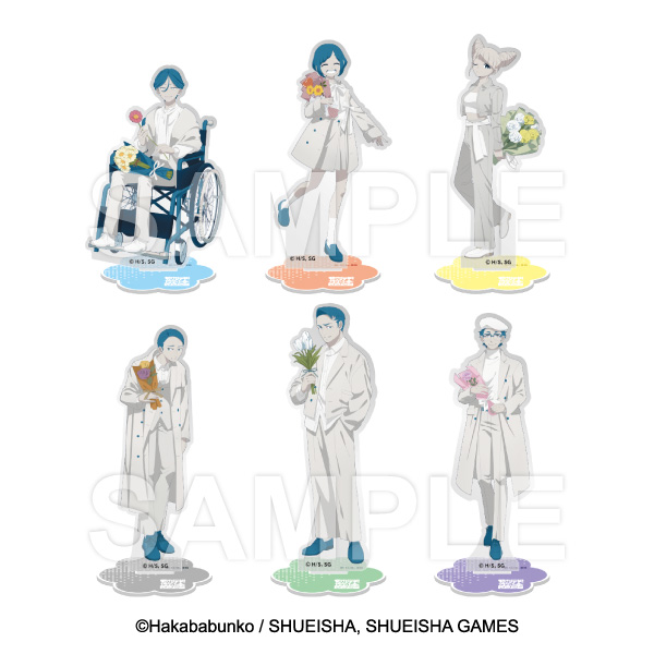 都市伝説解体センター × ファミマ 3月26日よりコラボグッズ登場! detail 5