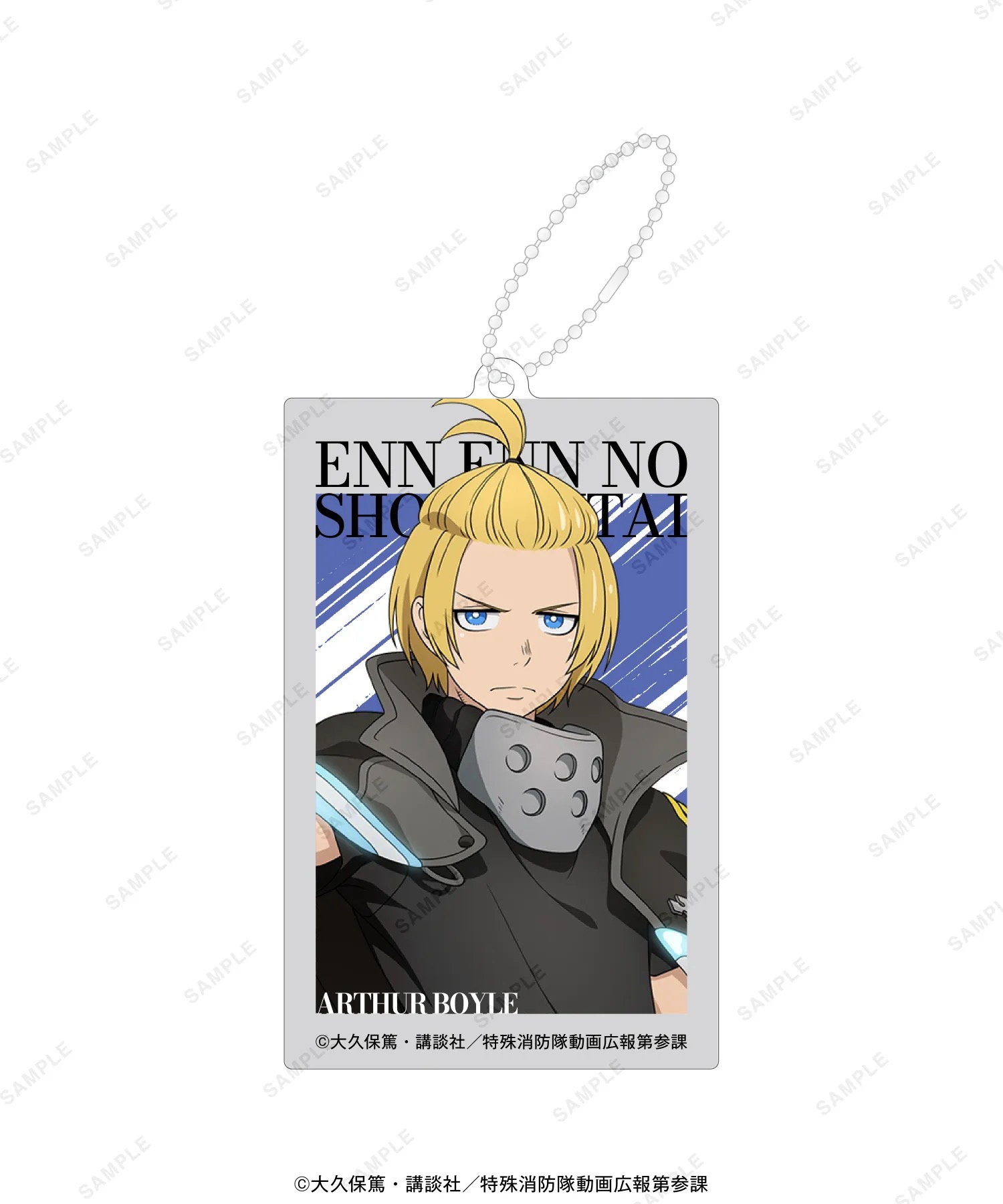 불타는 소방대: 삼의장 팝업 스토어 in 베이스야드 토키오 detail 14