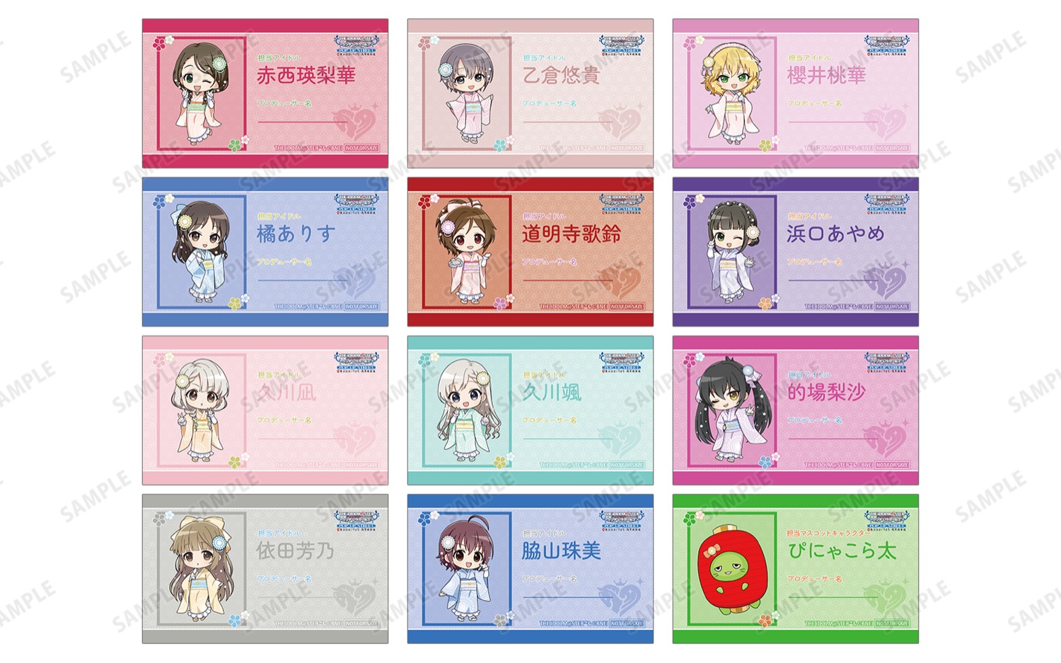 아이돌마스터 × 레이스 기모노ver. 스토어 in 아사쿠사 3월 6일부터 개최! detail 4