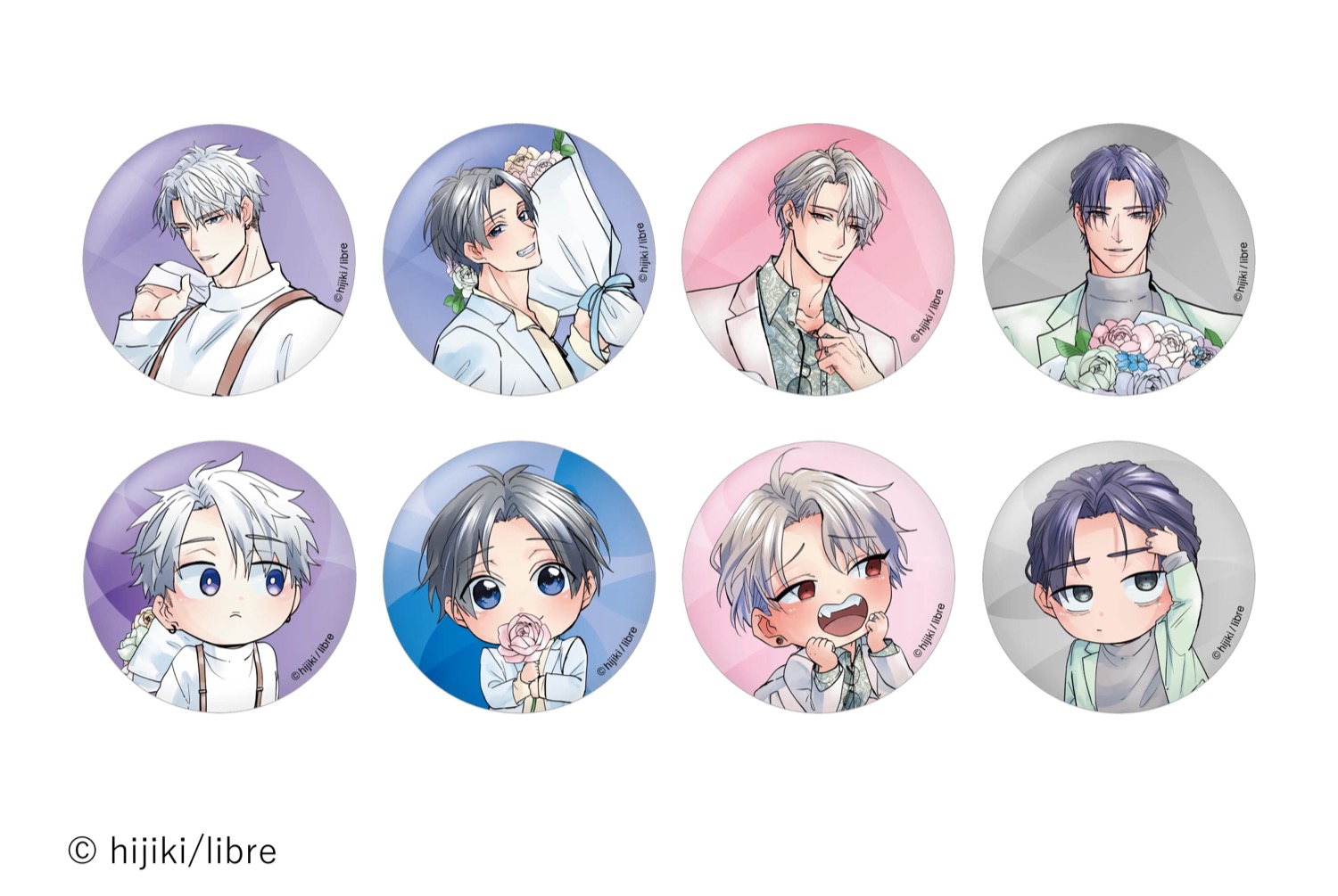 嫌いでいさせて カフェ in and GALLERY3店舗 3月18日より開催! detail 15