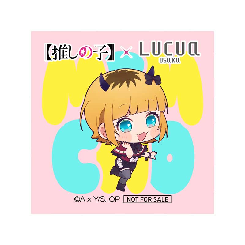 【Oshi no Ko】Kolaborasi Makanan dengan Hadiah Spesial di Lucua Osaka, Mulai 4 Maret! detail 12