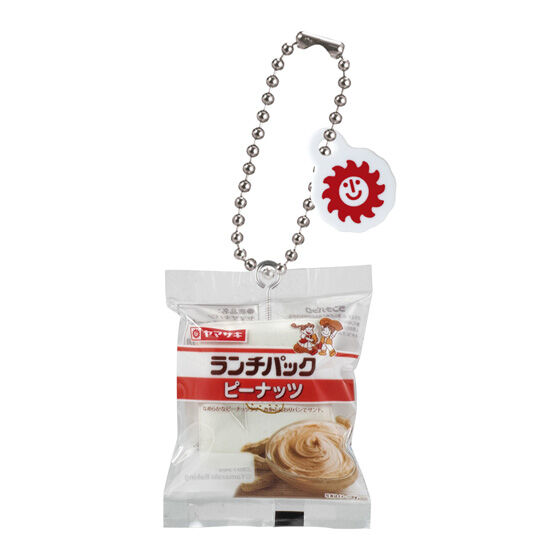 ヤマザキパン ミニチュアチャーム第2弾 3月第4週より登場! detail 7