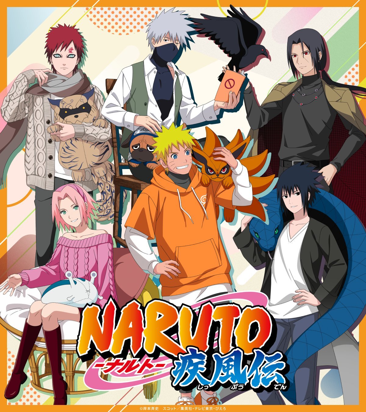 NARUTO × Casual Clothes & Plushie Store in Shibuya Modi, Starting March 13th! detail 3