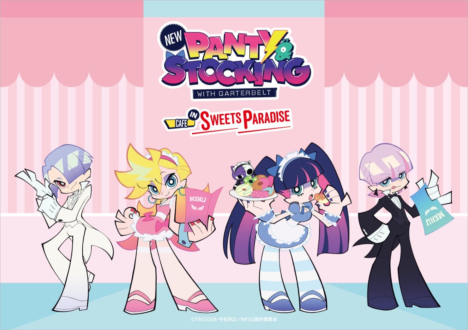 Newパンティ & ストッキング カフェ in スイパラ 10月31日より開催!