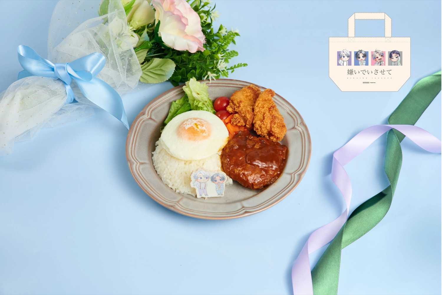 嫌いでいさせて カフェ in and GALLERY3店舗 3月18日より開催! detail 3