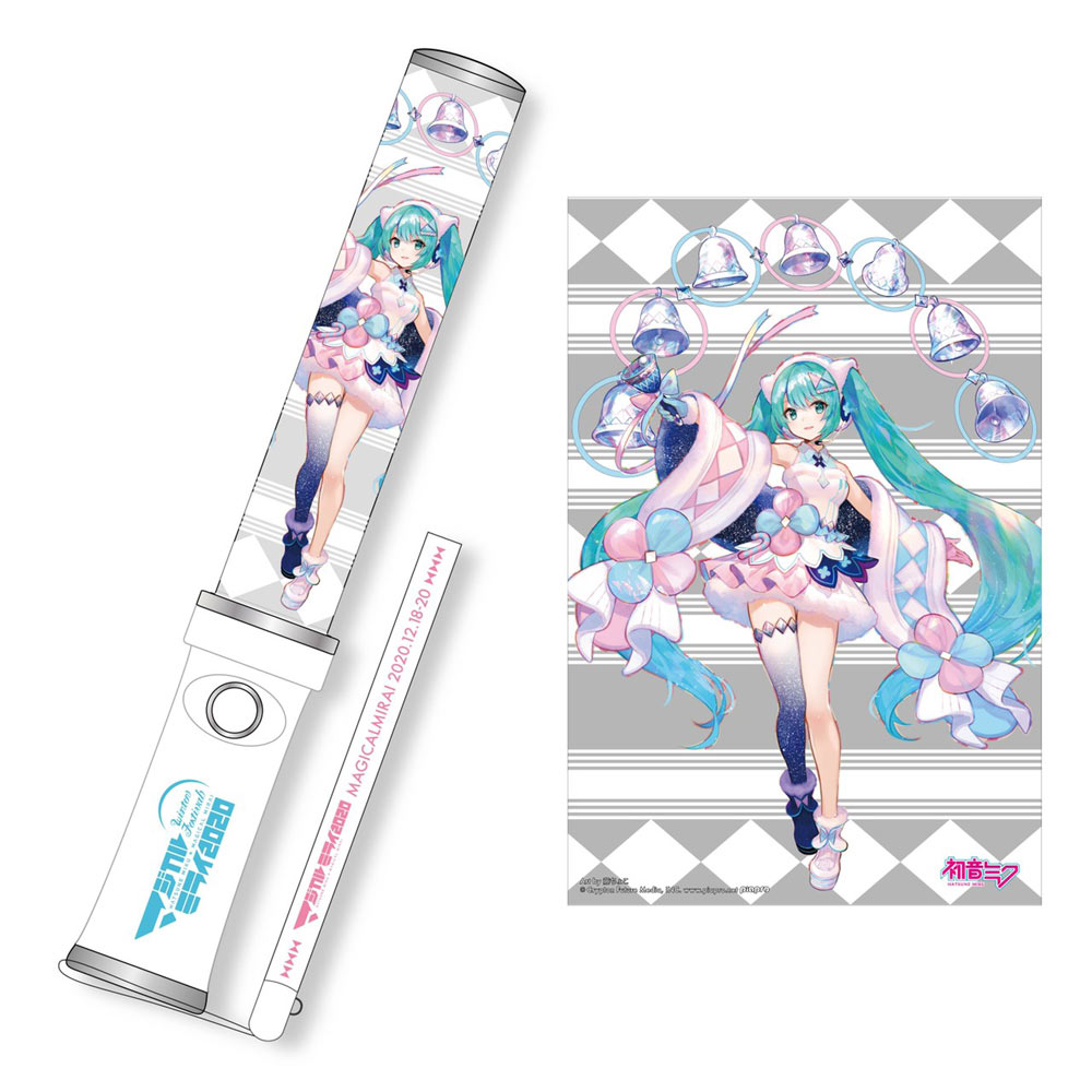 Hatsune Miku Magical Mirai 2020 in Tokyo, Held December 18th-20th, 2020!! detail 14