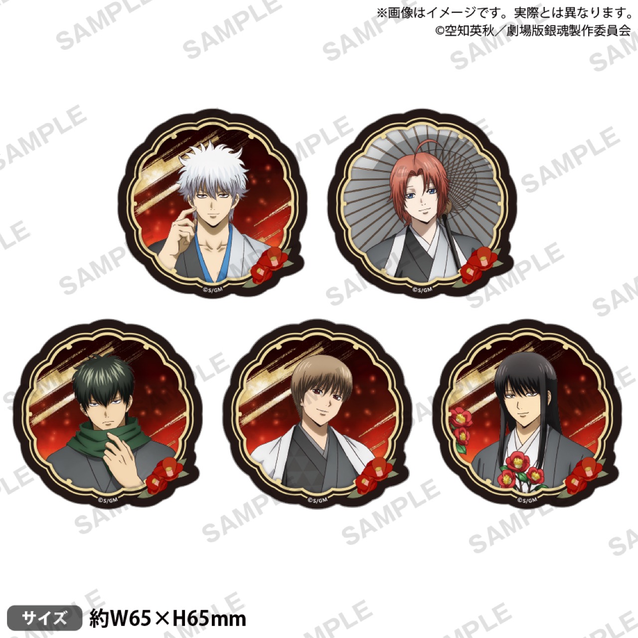 新劇場版 銀魂 × 椿 ストア in ブシロード 秋葉原 2月28日より開催! detail 9