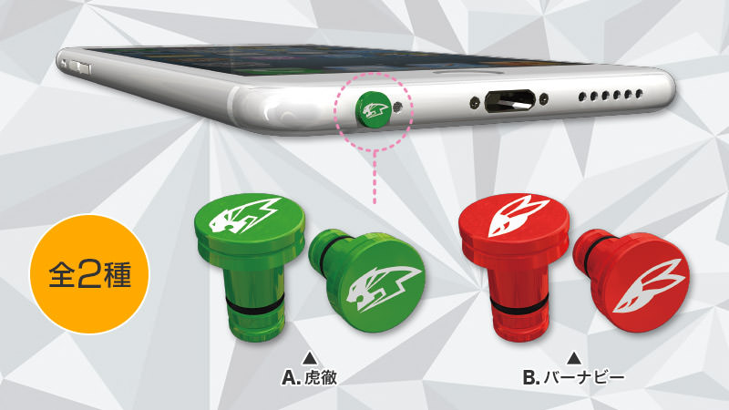 劇場版 TIGER & BUNNY × キャラポップ吉祥寺店 5/12-5/27 タイバニ開催!! detail 6