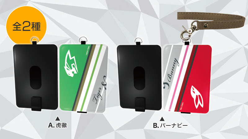 劇場版 TIGER & BUNNY × キャラポップ吉祥寺店 5/12-5/27 タイバニ開催!! detail 3