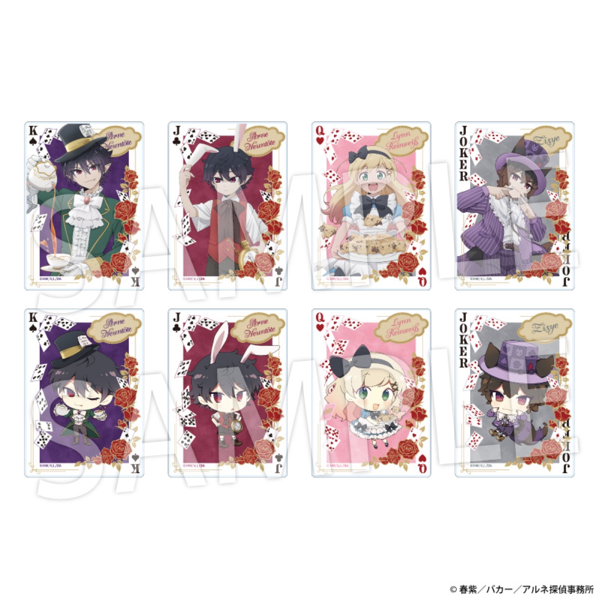 "Arne no Jikenbo Alice in Wonderland Ver." Store di Animate, mulai 19 Maret! detail 6