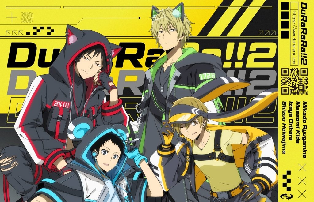 デュラララ!!×2 アニマルサイバー ストア in 池袋 3月13日より開催!