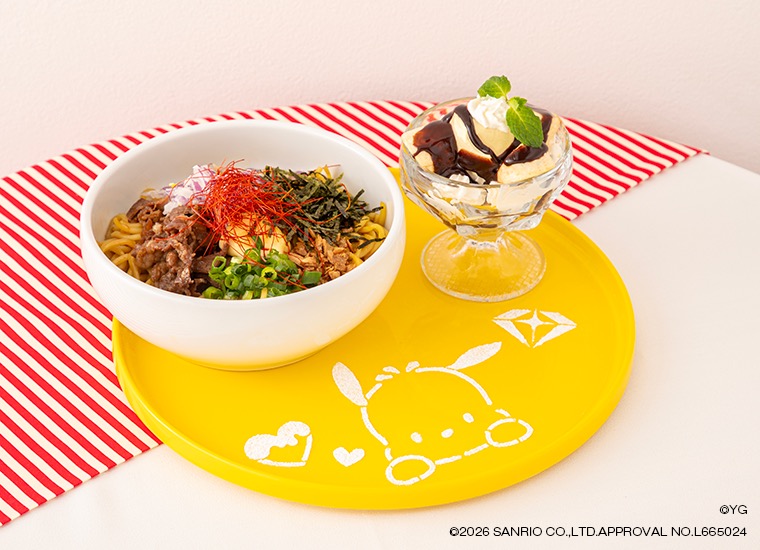 TREASURE × はぴだんぶい カフェ in 東京/大阪 2月12日よりコラボ開催! detail 7