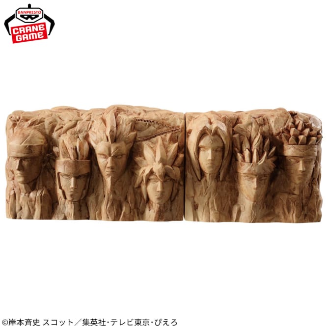 BORUTO -Boruto- หินโฮคาเงะกลายเป็นกระปุกออมสิน เริ่ม 12 มีนาคม! detail 7