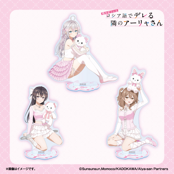 Rosidere × FamilyMart สินค้าลายเส้นใหม่ในธีม "Balletcore" วางจำหน่าย 12 กุมภาพันธ์! detail 4