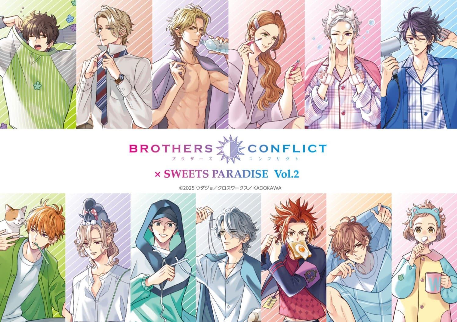 BROTHERS CONFLICT カフェ 第2弾 in 4都市 10月2日より開催!