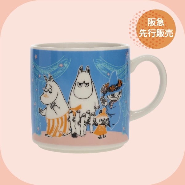 姆明市集2026 店 in 阪急うめだ本店 detail 8