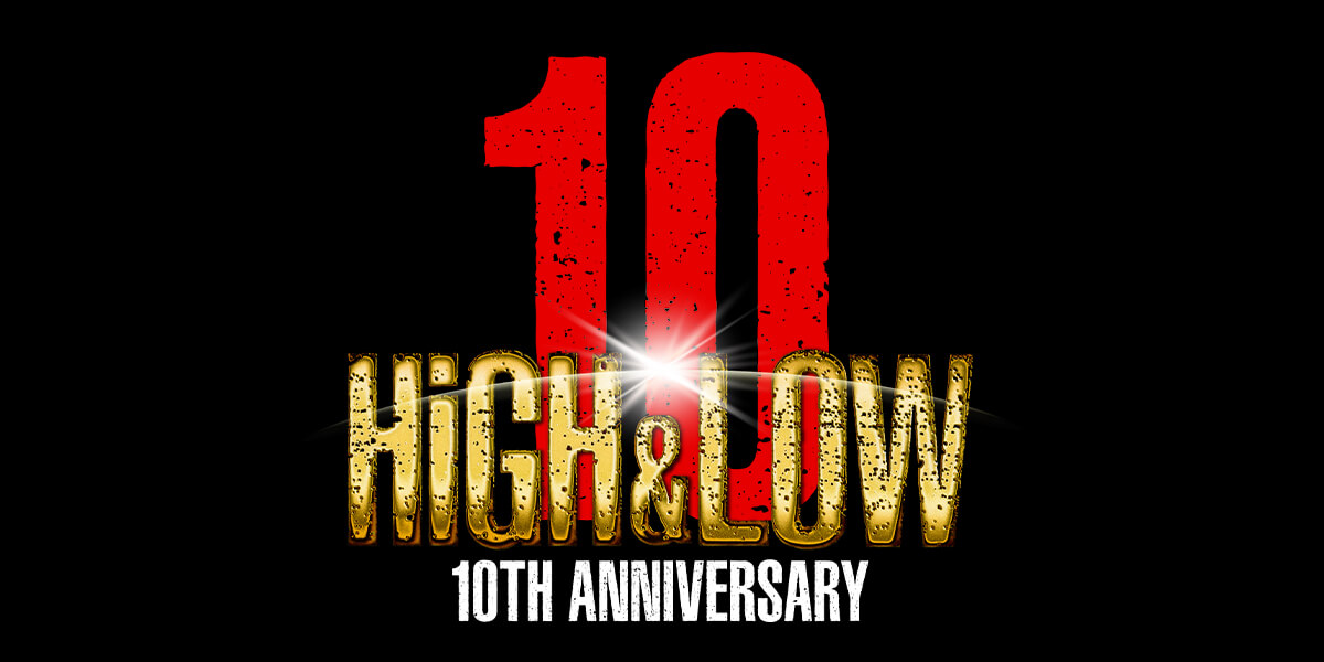 HiGH&LOW 10周年記念カフェ in 渋谷 1月2日よりコラボ開催!