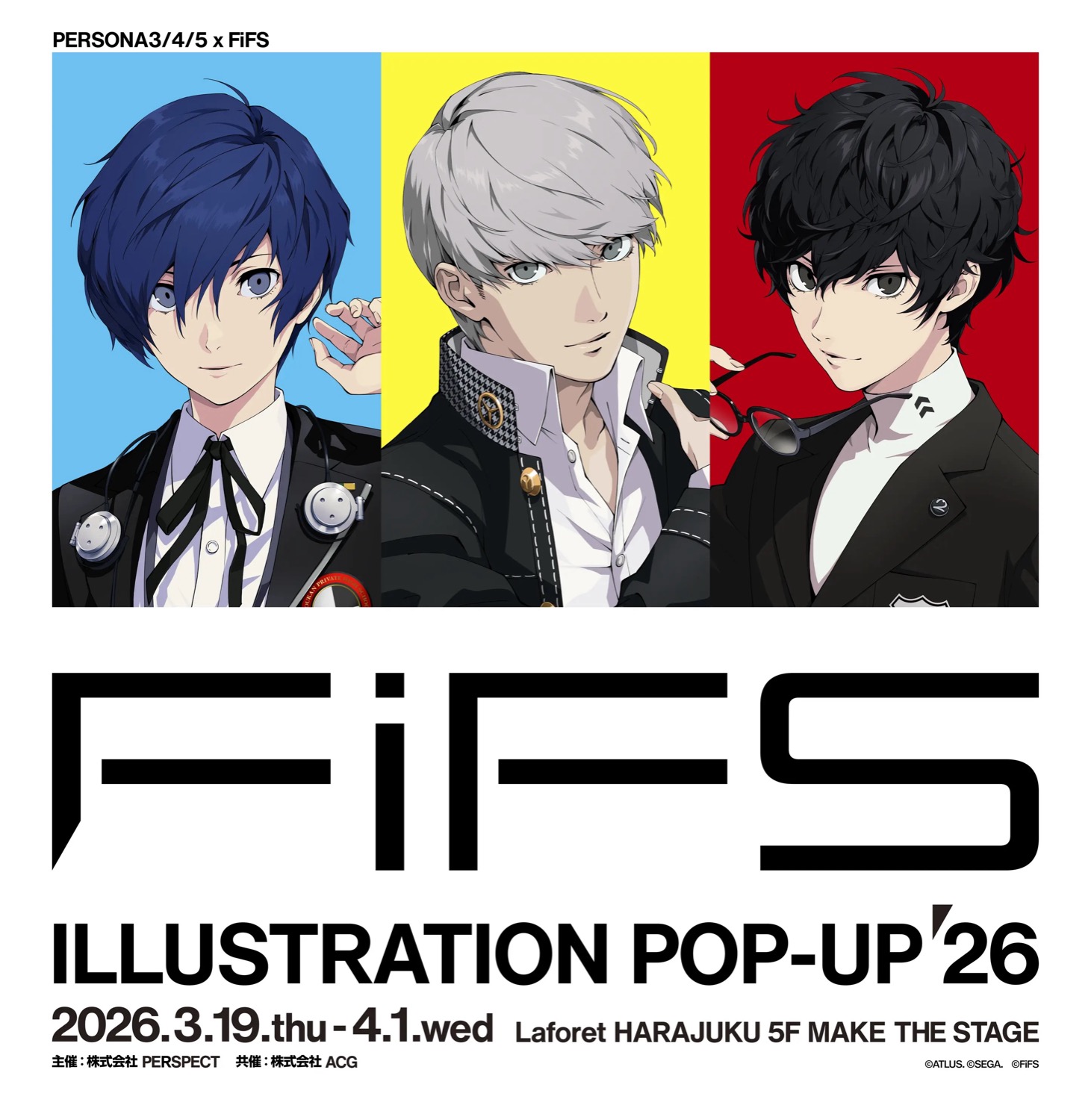 クリエイターユニットFiFS ストア in ラフォーレ原宿 3月19日開催! detail 6