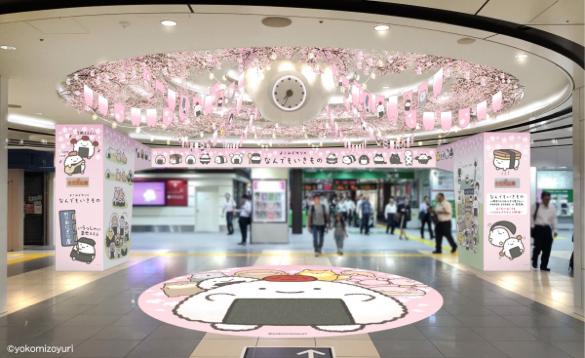 なんでもいきもの のりおにぎり屋さんVer.ストア in 東京 detail 12