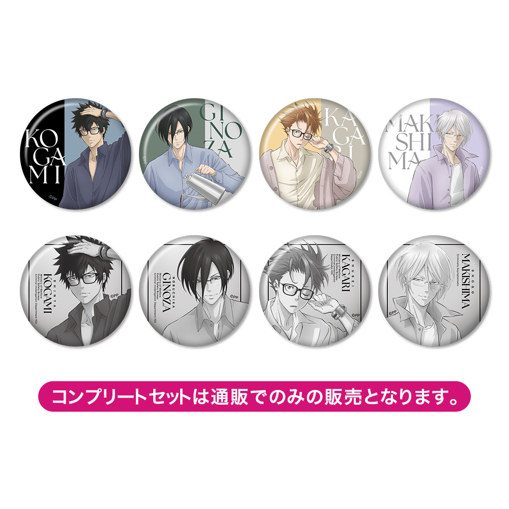 PSYCHO-PASS GLASSES&COFFEE สโตร์ in โตเกียว/โอซาก้า เปิดวันที่ 14 มีนาคม! detail 9