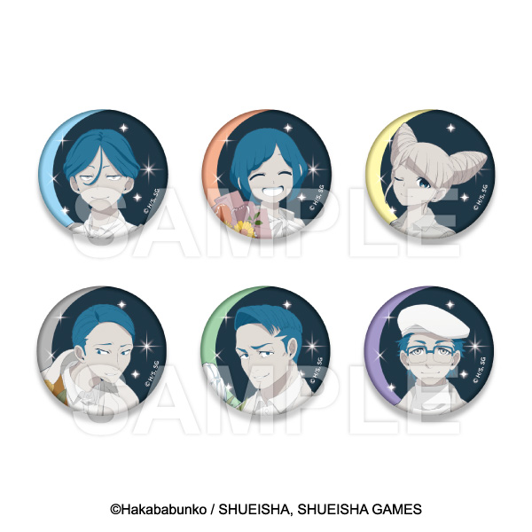 都市伝説解体センター × ファミマ 3月26日よりコラボグッズ登場! detail 2