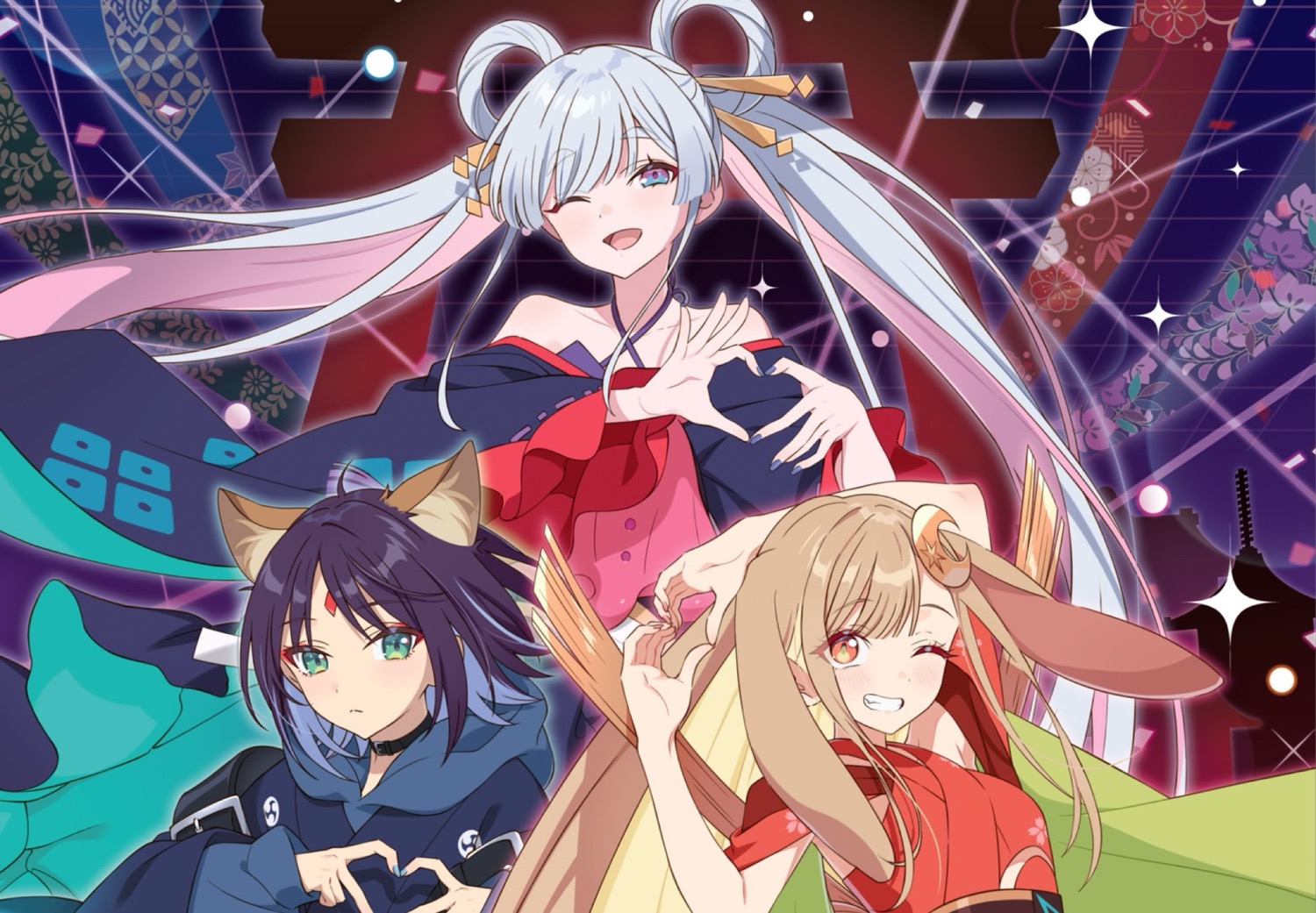 超かぐや姫! “劇場公開記念” ストア in 新宿/日本橋 2月27日より開催!