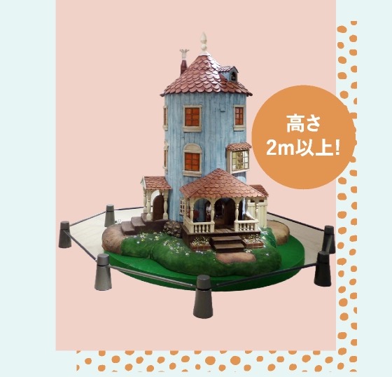 姆明市集2026 店 in 阪急うめだ本店 detail 4