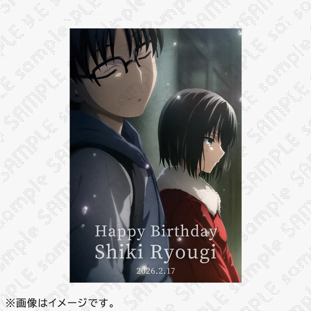 Kafe Ulang Tahun Ryougi Shiki Garden of Sinners di Machi★Asobi CAFE, Mulai 17 Februari! detail 2