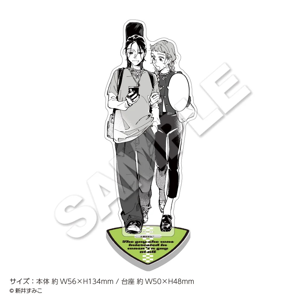 기나고 러는 사람이 남자가 아니었다 팝업 스토어 in 전국 서점 detail 13