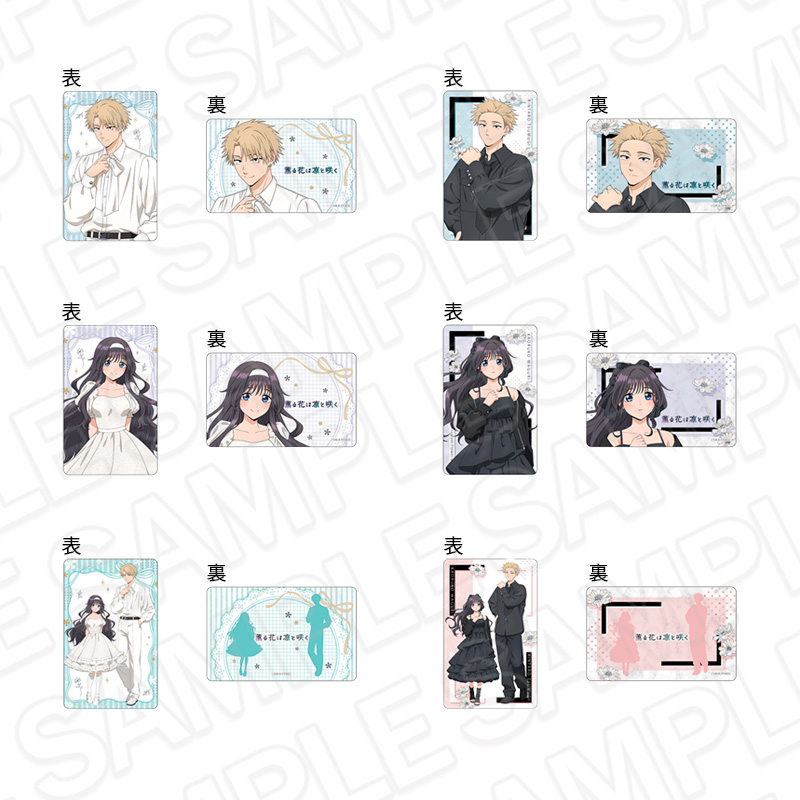 The Fragrant Flower Blooms with Dignity × ร้านชุดขาวดำ ในโตเกียวและโอซาก้า เปิด 6 มีนาคม! detail 4